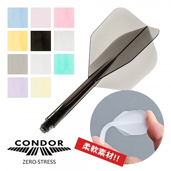 CONDOR ZERO STRESS FLIGHTS PURPLE MEDIUM LENGTH SHAPE IS "SHAPE" FREE SHIPPING