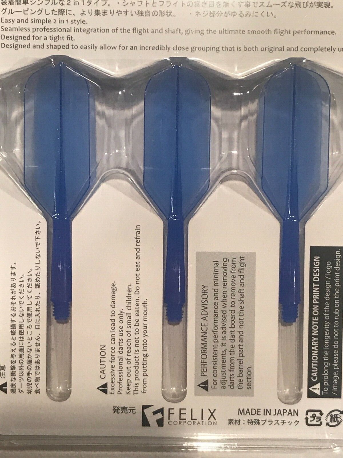 CONDOR ZERO STRESS FLIGHTS BLUE SHORT FAST FREE SHIPPING BEST VALUE