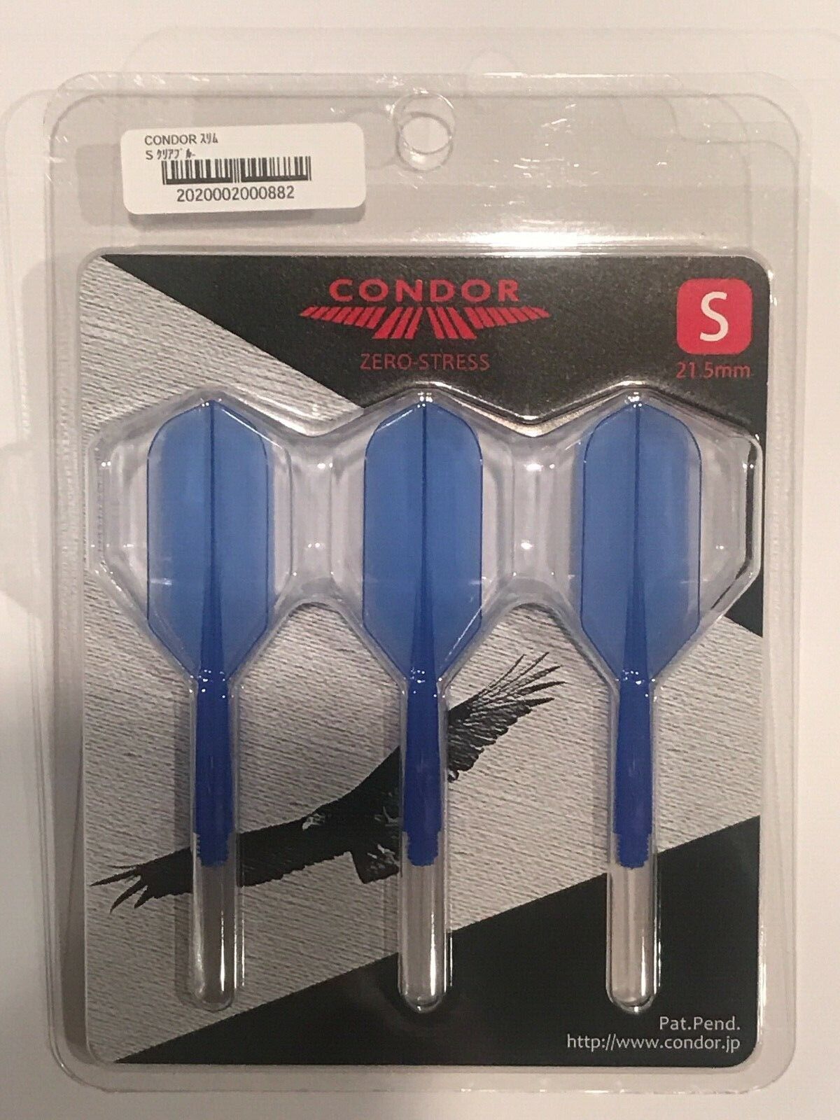 CONDOR ZERO STRESS FLIGHTS BLUE SHORT FAST FREE SHIPPING BEST VALUE