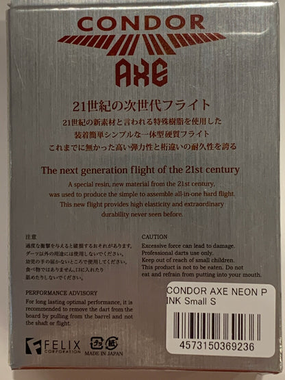 45666834