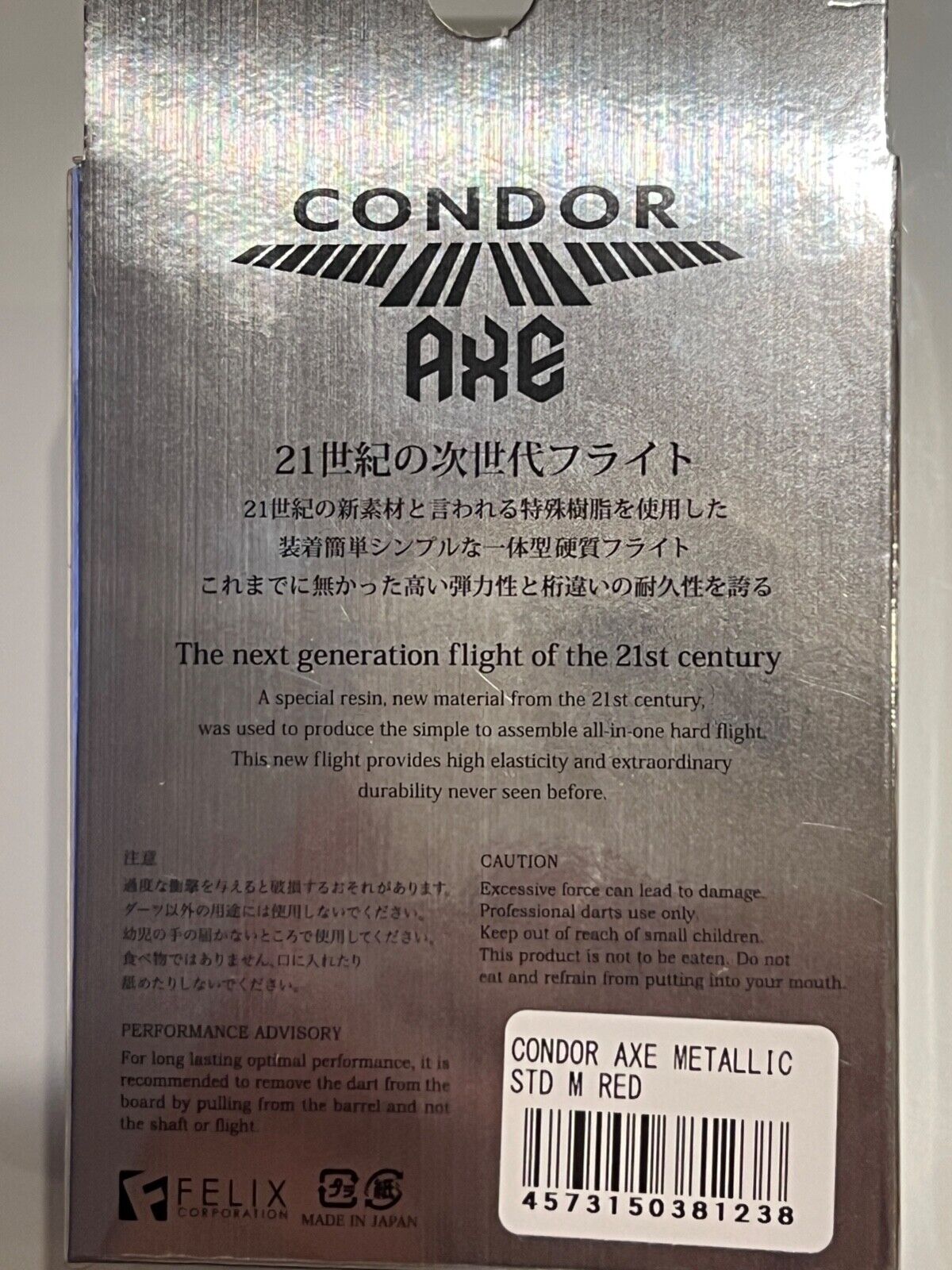 CONDOR RED METALLIC AXE MEDIUM 27.5MM  FLIGHT STANDARD SHAPE SHIPS FREE