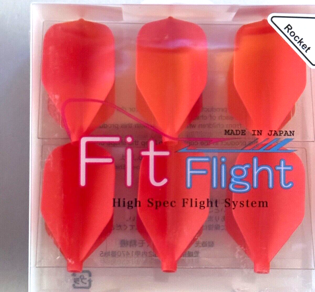 FIT FLIGHT ORIGINAL BLACK DOUBLE PACK ROCKET SHAPE FLIGHTS SHIPS FREE