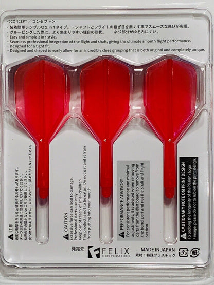 CONDOR ZERO STRESS FLIGHTS RED MEDIUM LENGTH SHAPE IS "SHAPE" FAST FREE SHIPPING