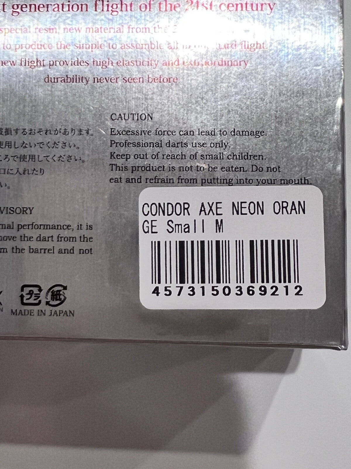 45667634