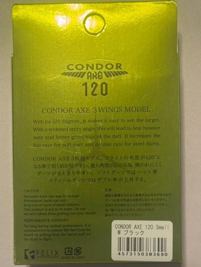 47795796