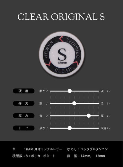 45667103