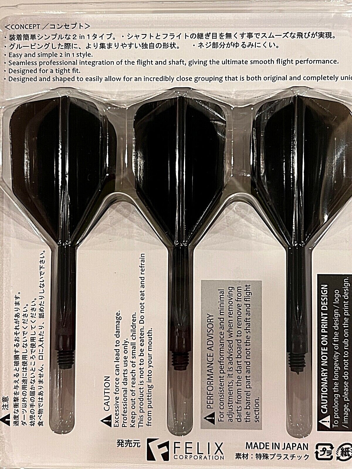 45668022