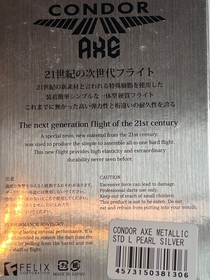 45667090