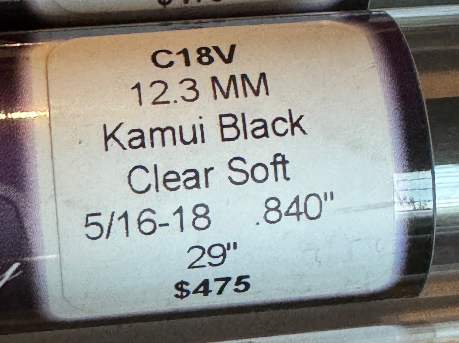 45667964