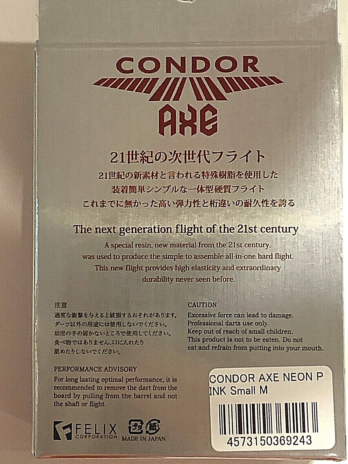 45669984