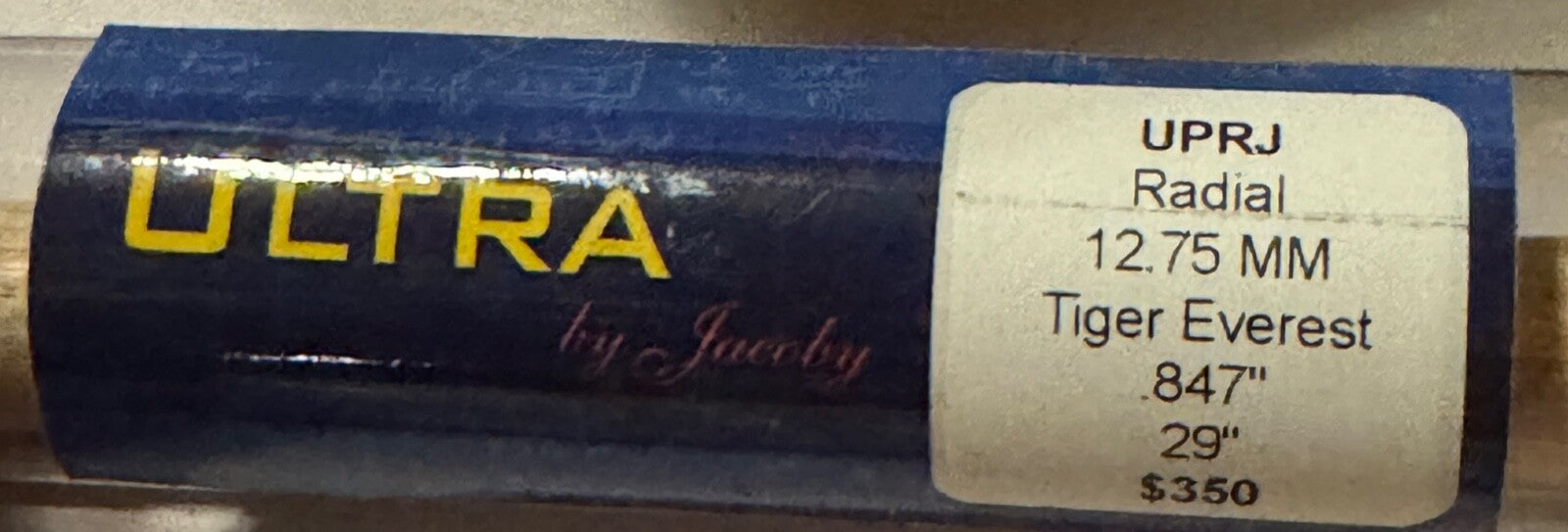 47458589