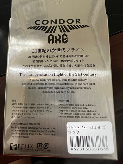 45667187