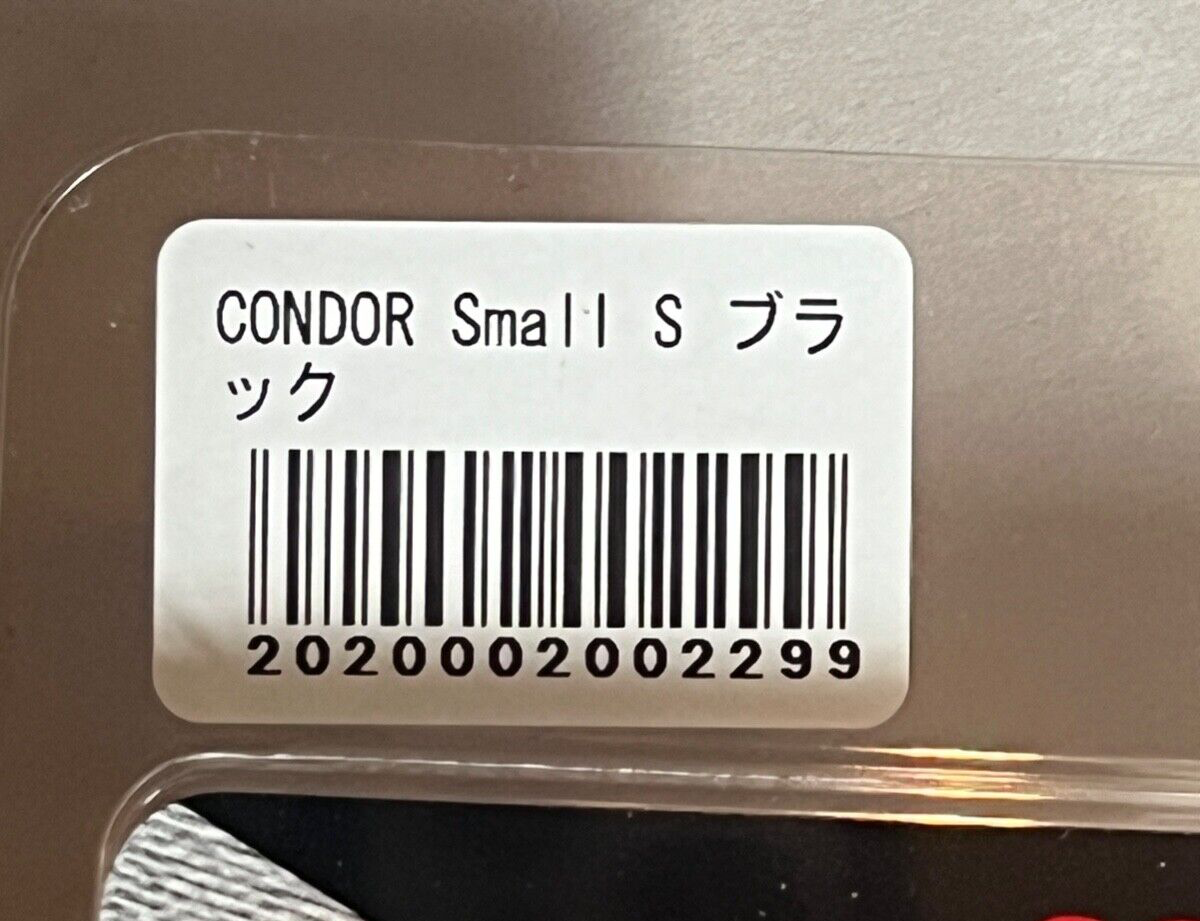 45667184