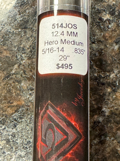 47732817