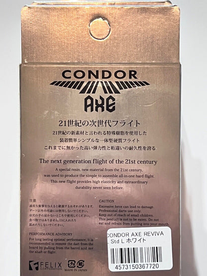 CONDOR AXE WHITE COLOR  HEAVY DUTY FLIGHT LONG 33.5MM STANDARD SHAPE SHIPS FREE