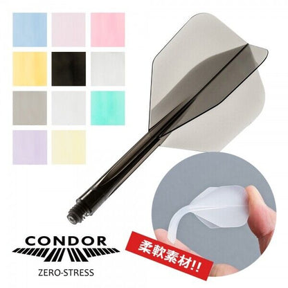 CONDOR ZERO STRESS FLIGHTS BLUE MEDIUM LENGTH SHAPE IS "SHAPE" FREE SHIPPING