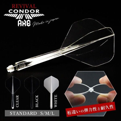 CONDOR AXE GOLD METALLIC FLIGHTS MEDIUM LENGTH SMALL SHAPE 27.5M FREE SHIPPING