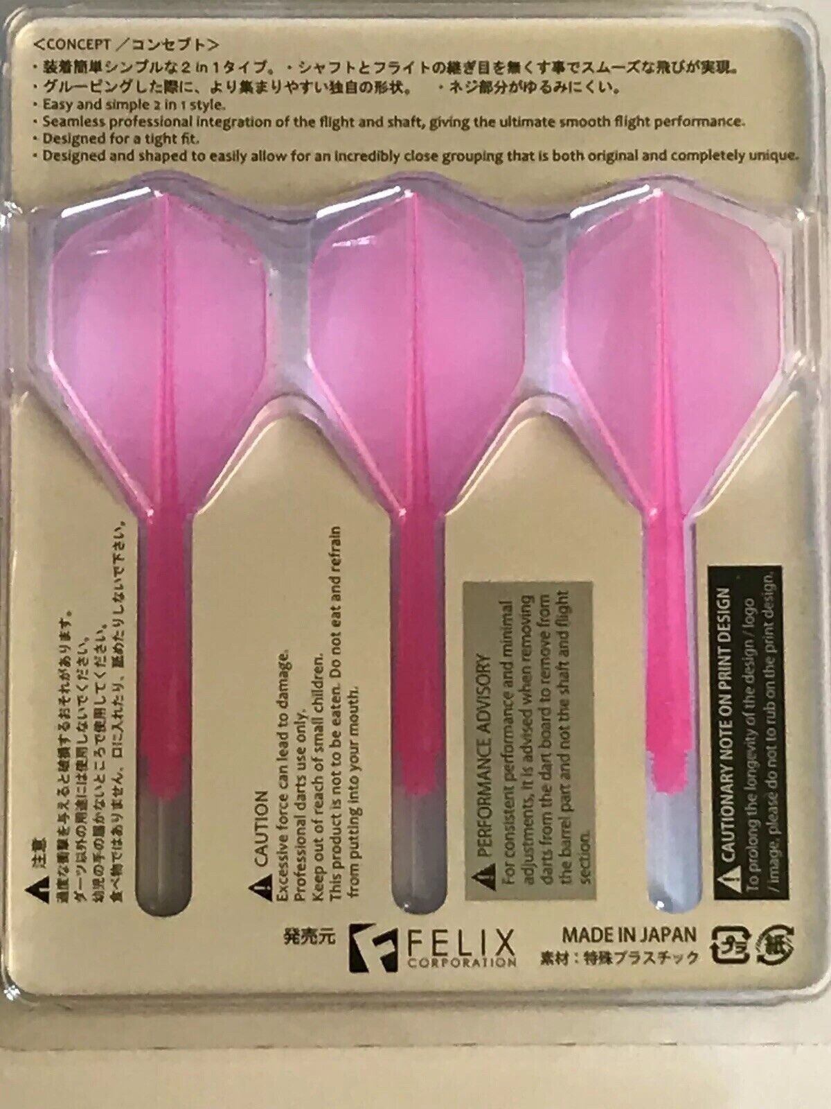 CONDOR ZERO STRESS FLIGHTS PINK ST MEDIUM LENGTH  FREE SHIPPING BEST VALUE