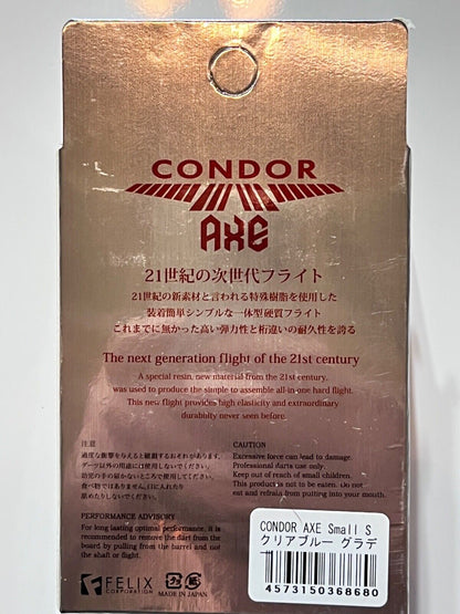 CONDOR AXE HEAVY DUTY BLUE FLIGHT SYSTEM SHORT LENGTH 21.5M FREE SHIPPING