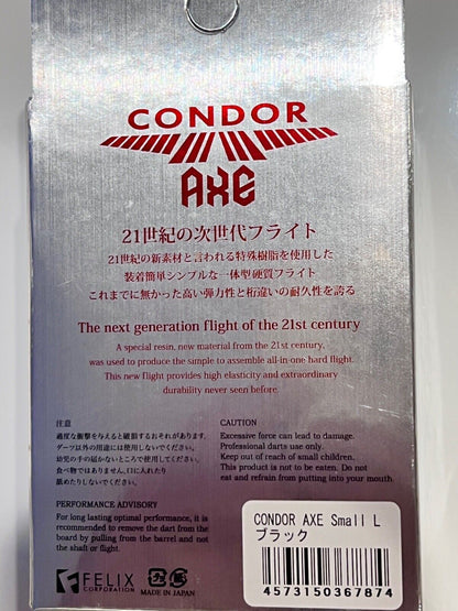 CONDOR AXE LONG 33.5M SMALL SHAPE BLACK COLOR HEAVY DUTY FLIGHT FREE SHIPPING